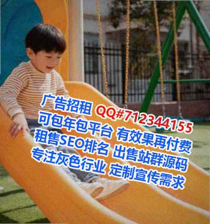 宿州代怀云计算门市部